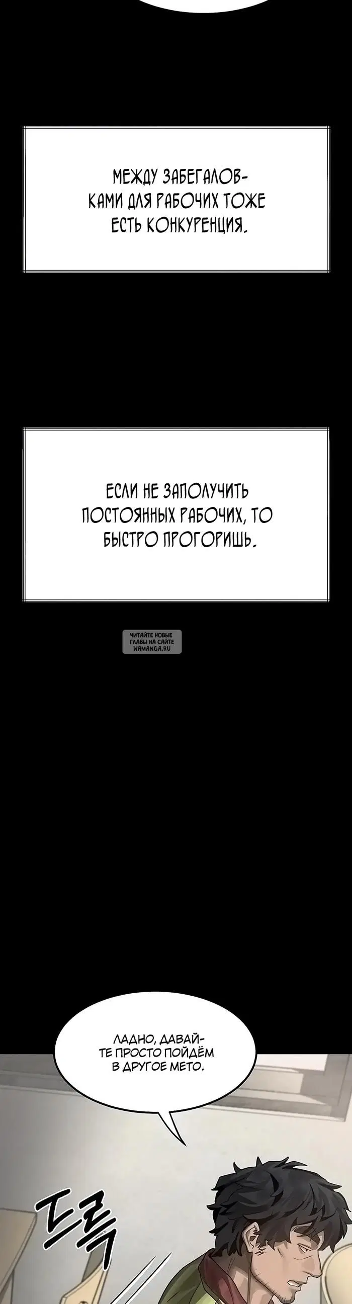 Page 28.000
