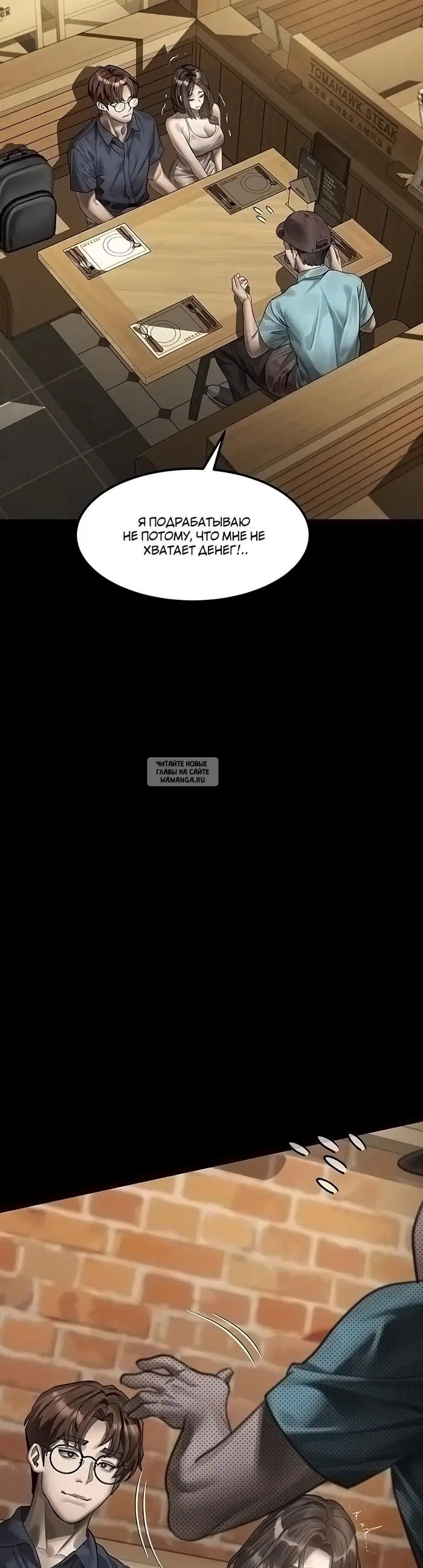 Page 28.000