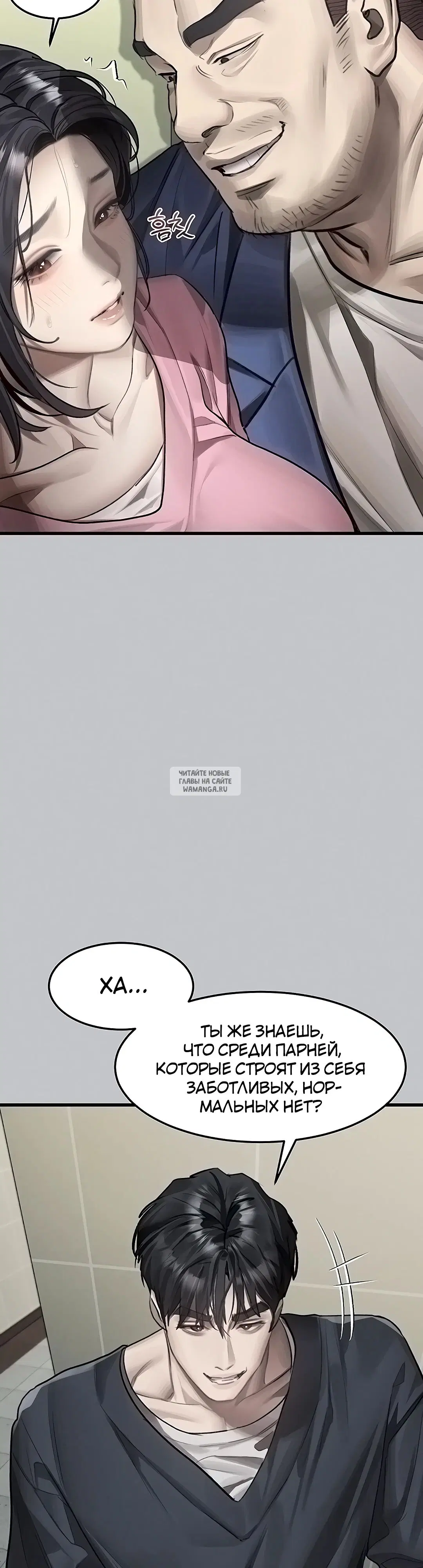Page 28.000