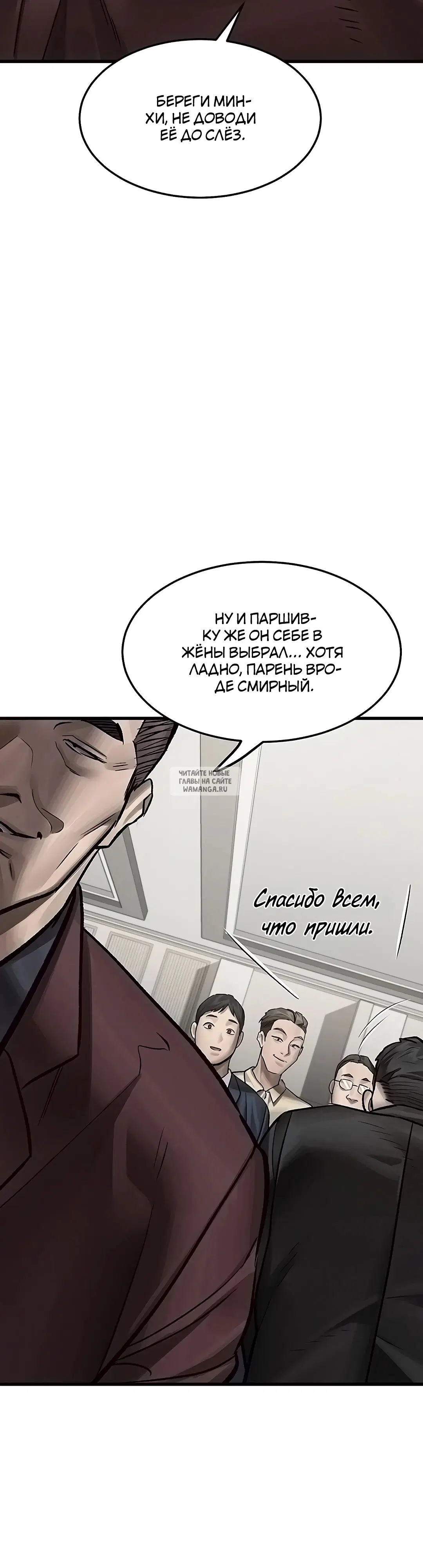 Page 28.000