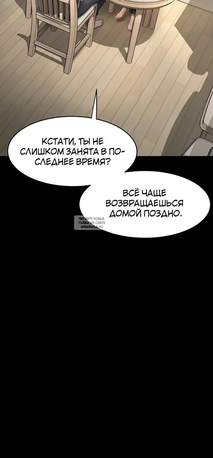 Page 29.000
