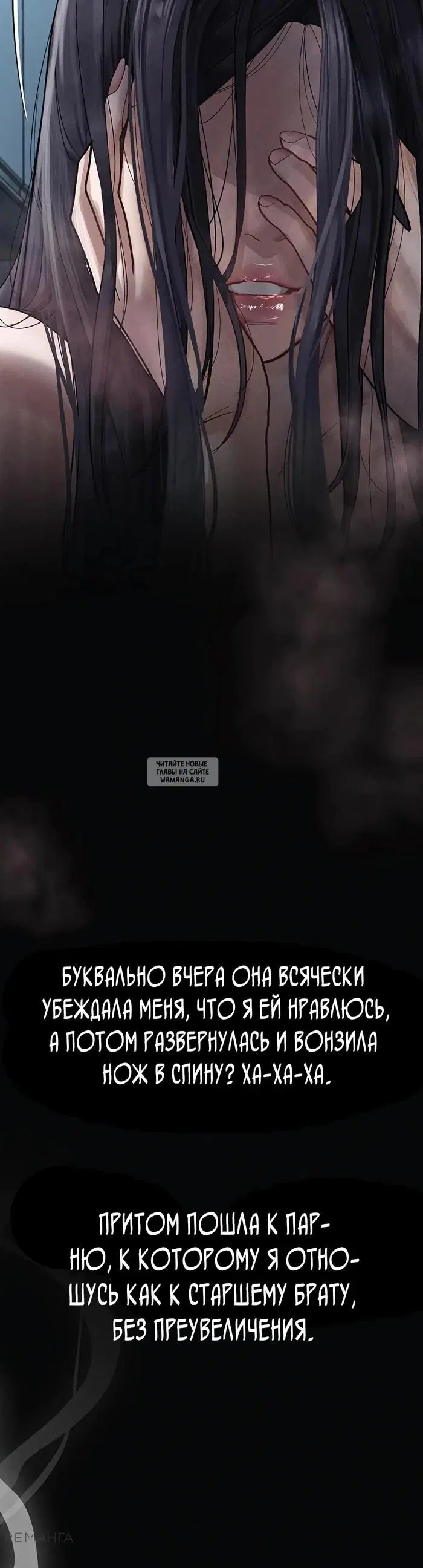 Page 29.000