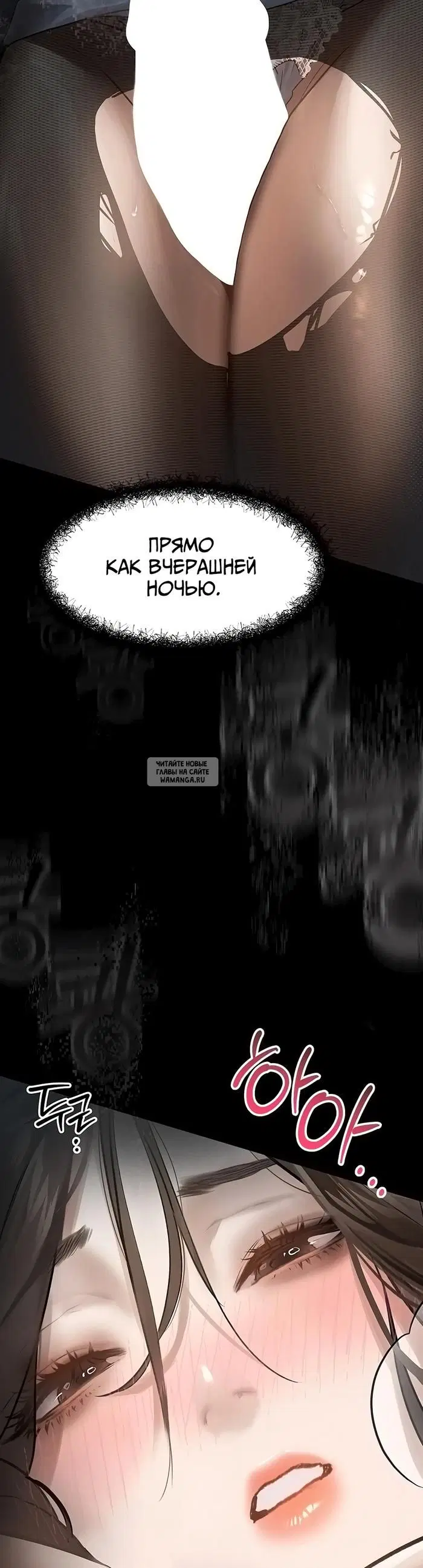 Page 29.000