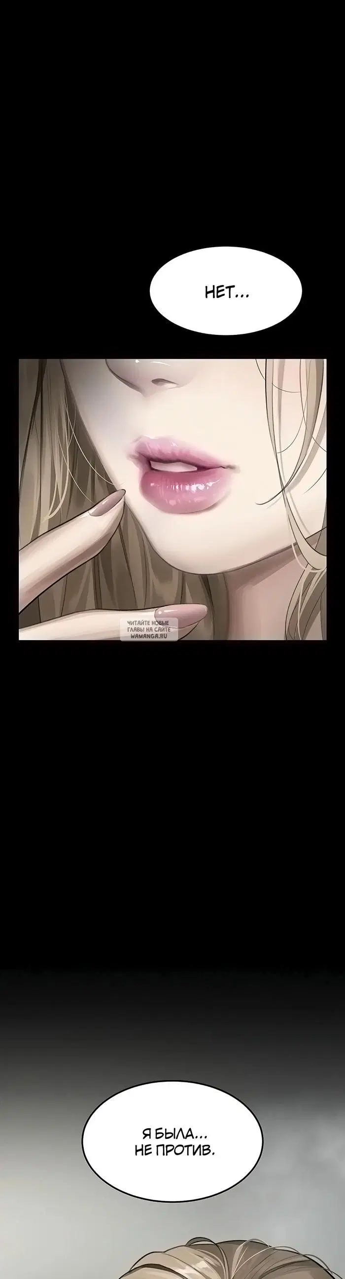Page 29.000