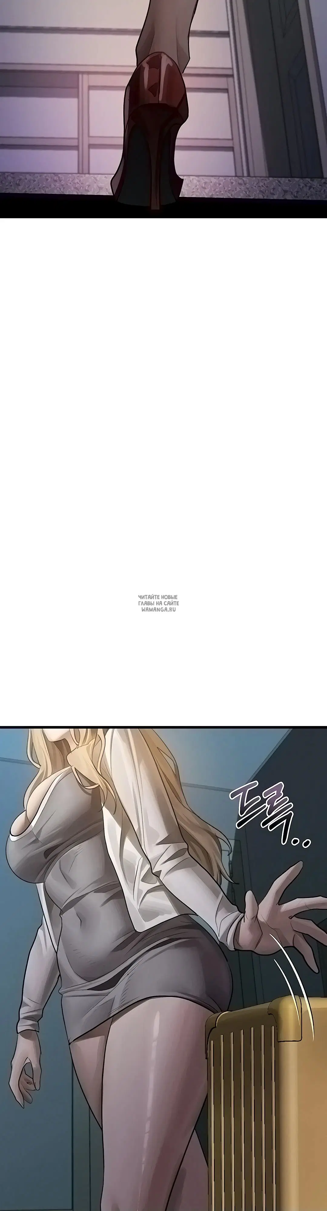 Page 29.000