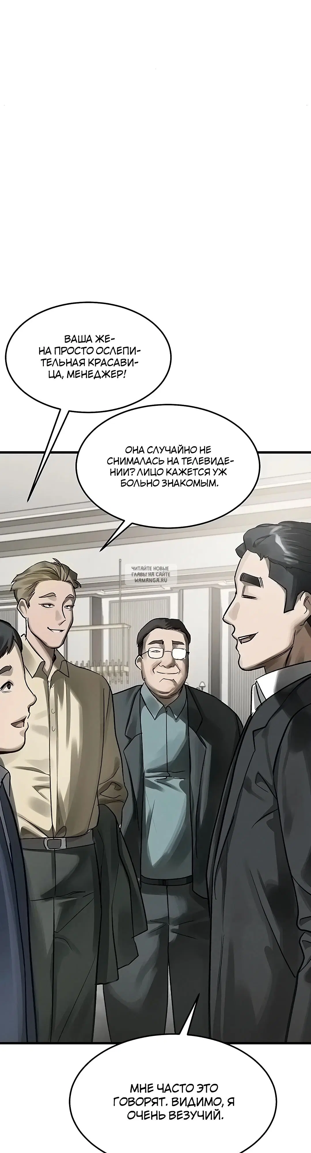 Page 29.000