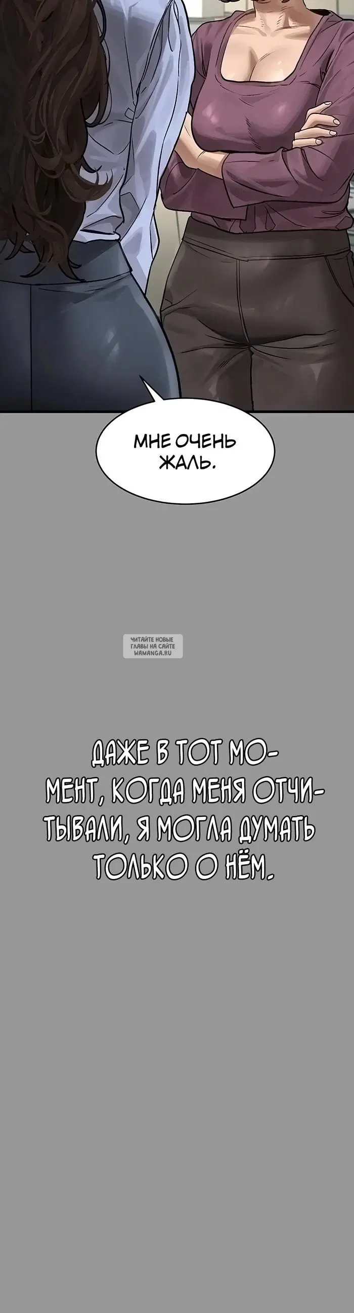 Page 20.000