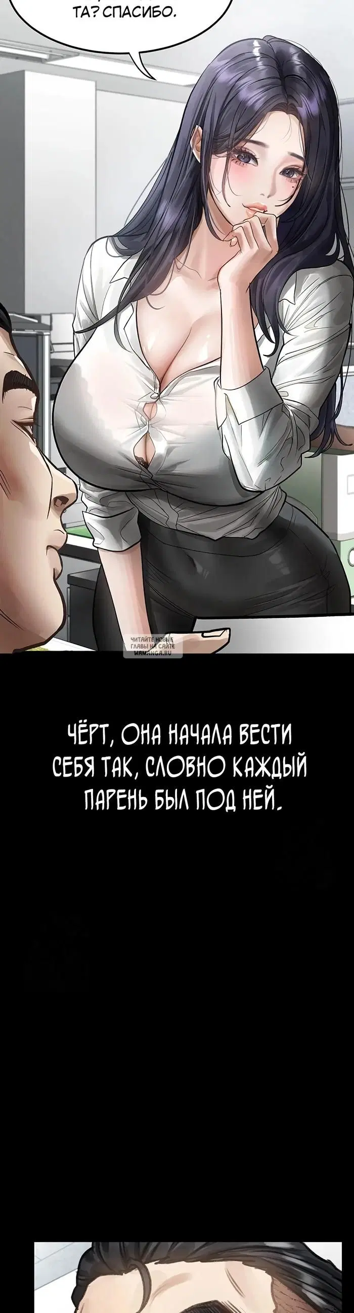 Page 20.000