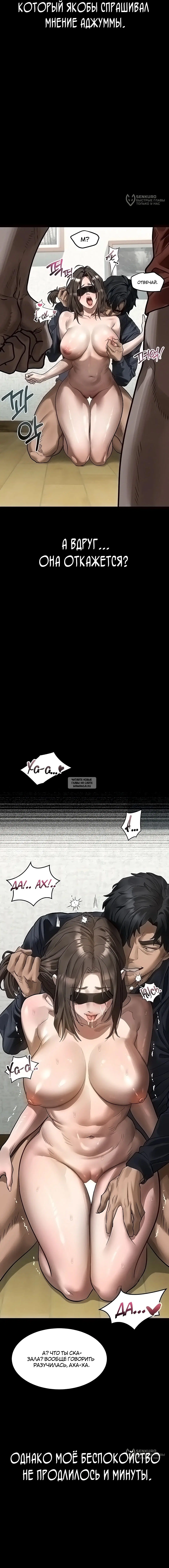 Page 20.000