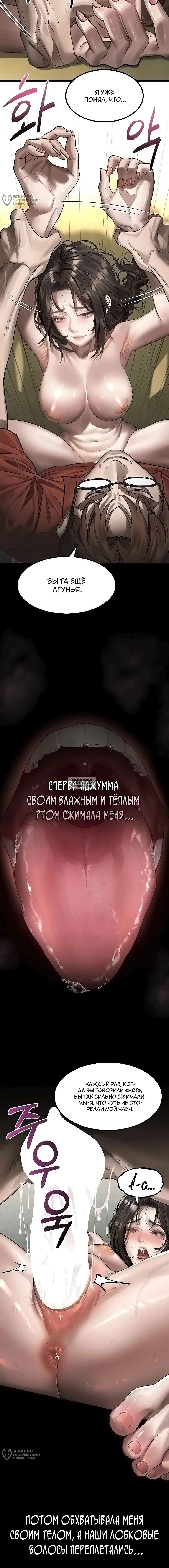 Page 20.000