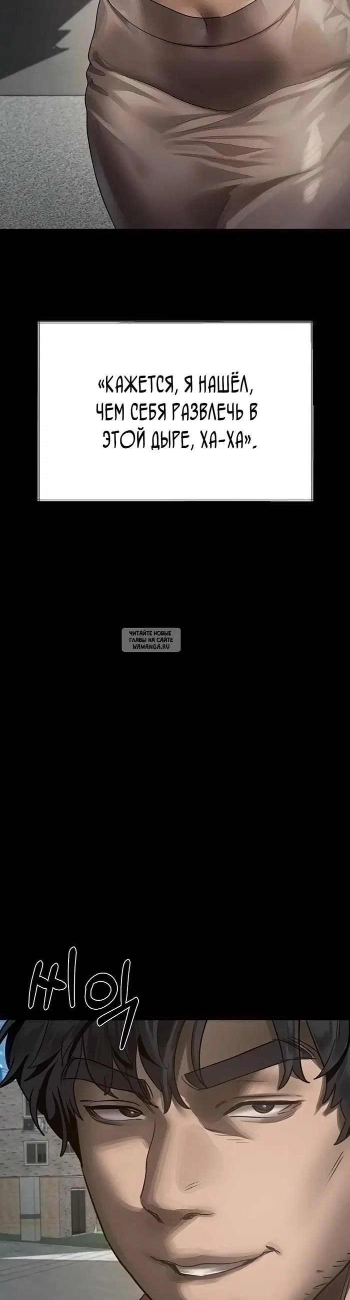 Page 20.000