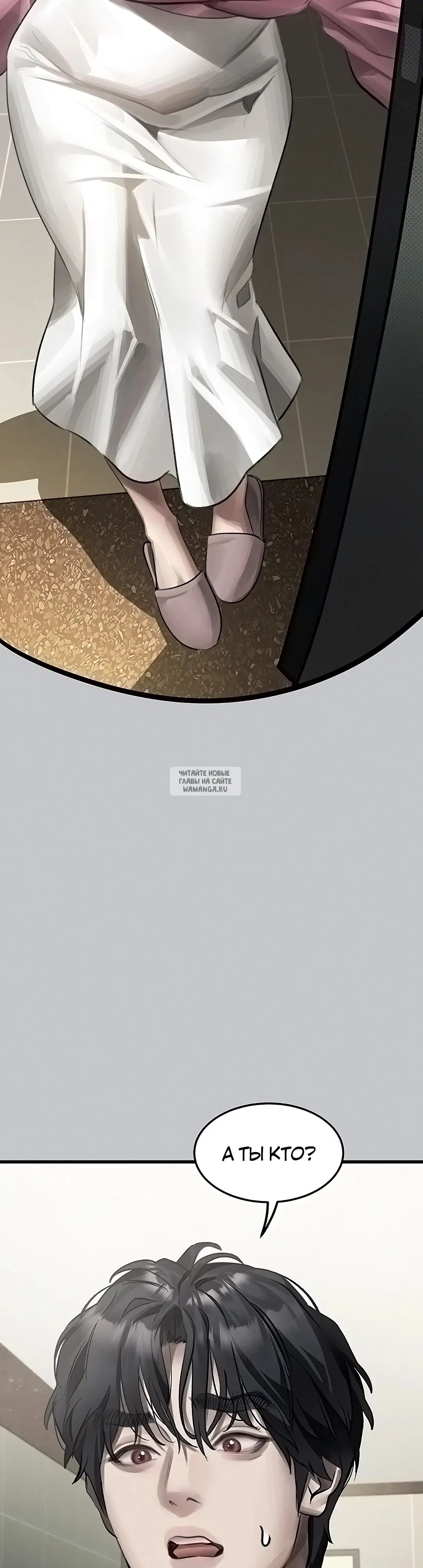 Page 20.000