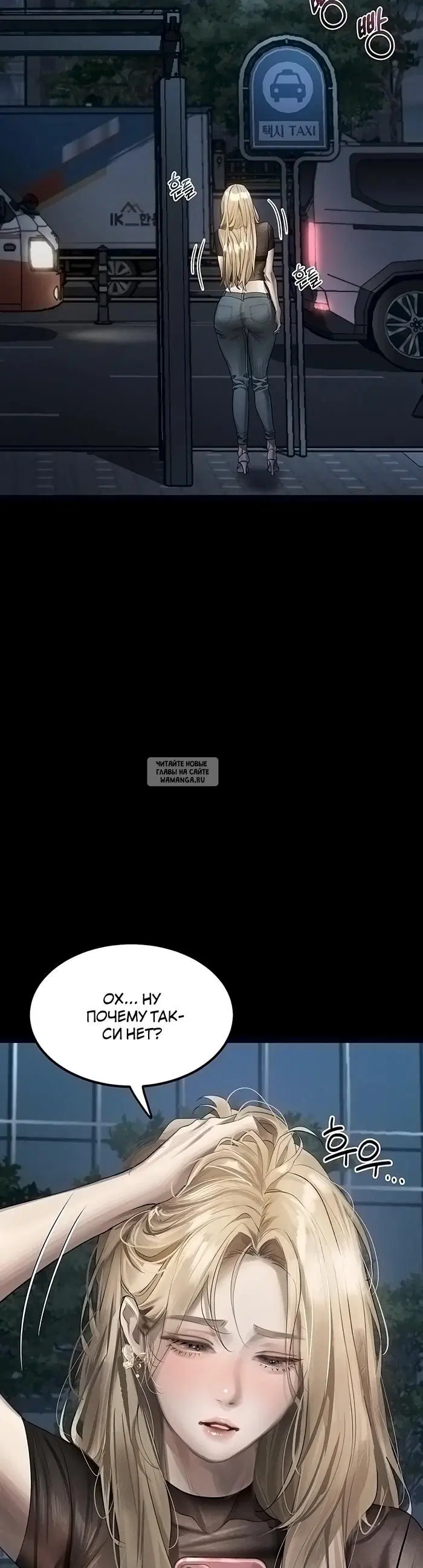 Page 20.000