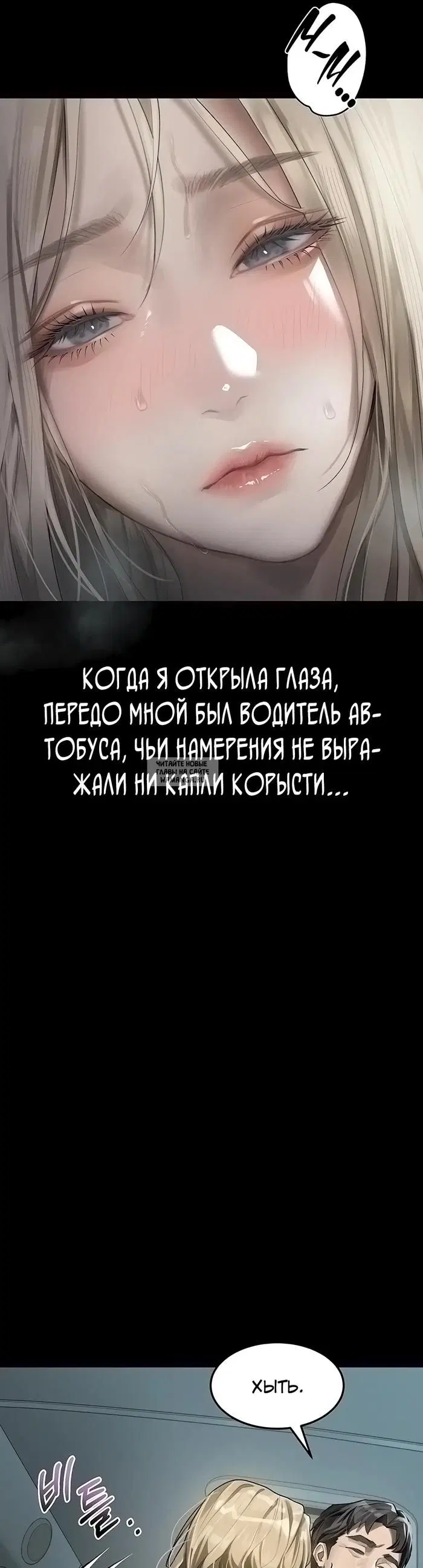 Page 20.000