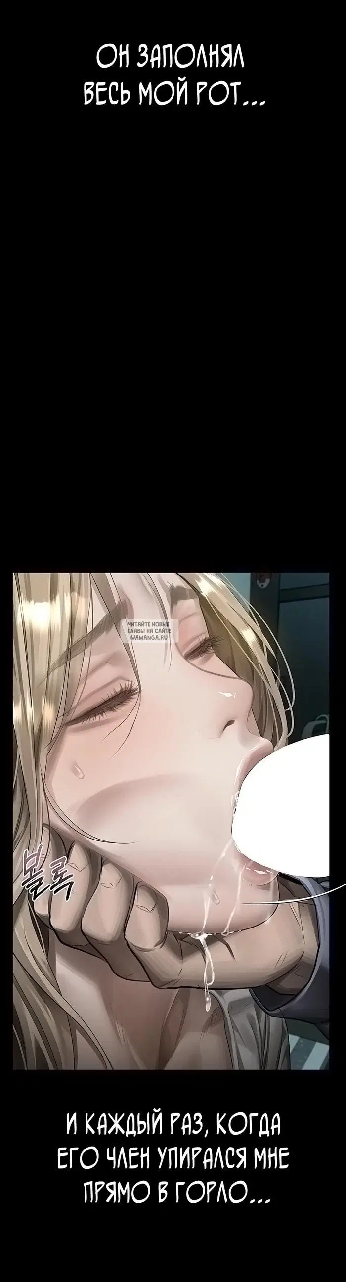 Page 20.000