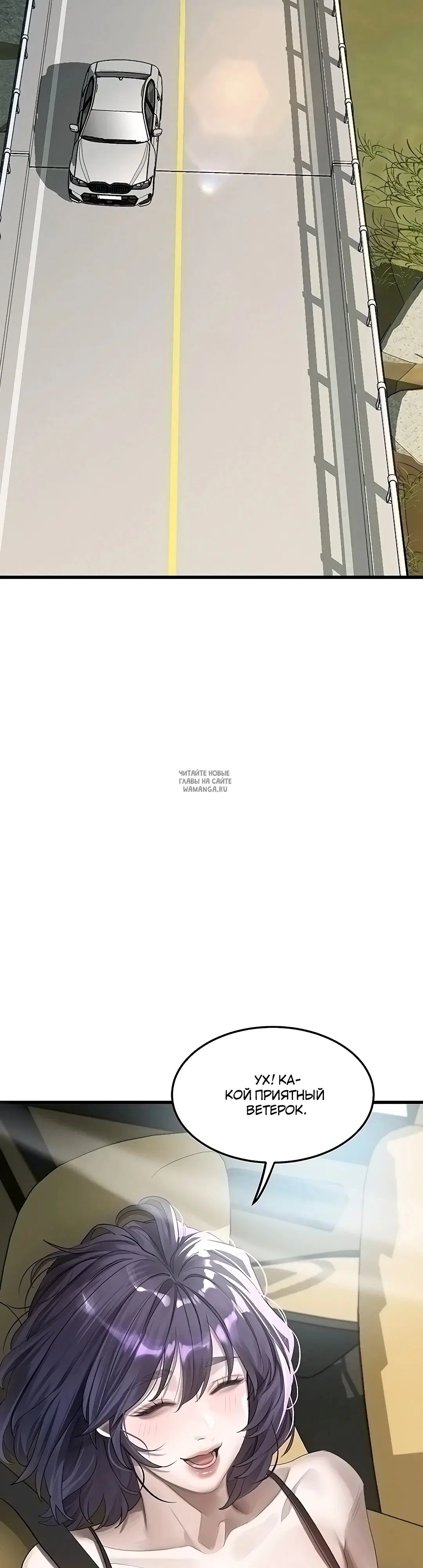 Page 20.000