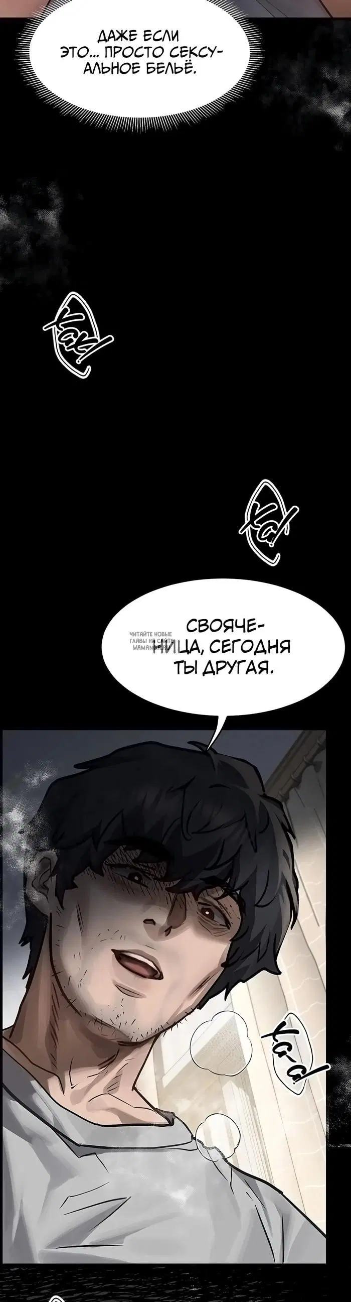Page 21.000