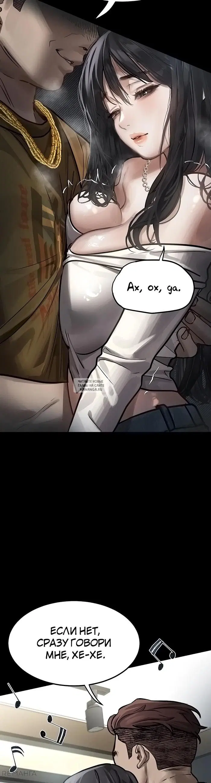 Page 21.000