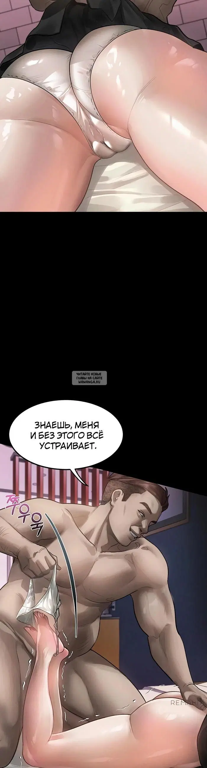 Page 21.000