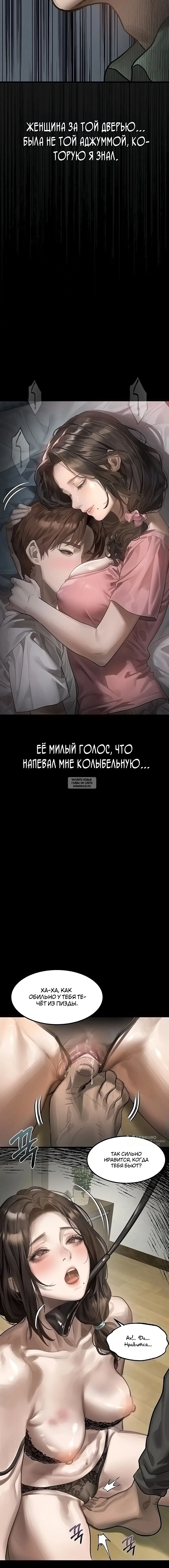 Page 21.000