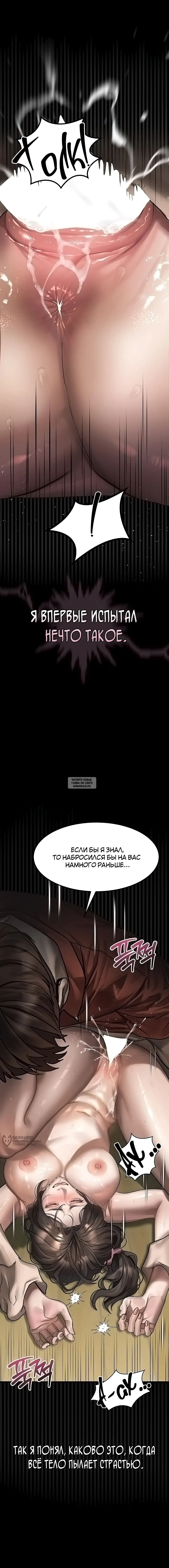 Page 21.000