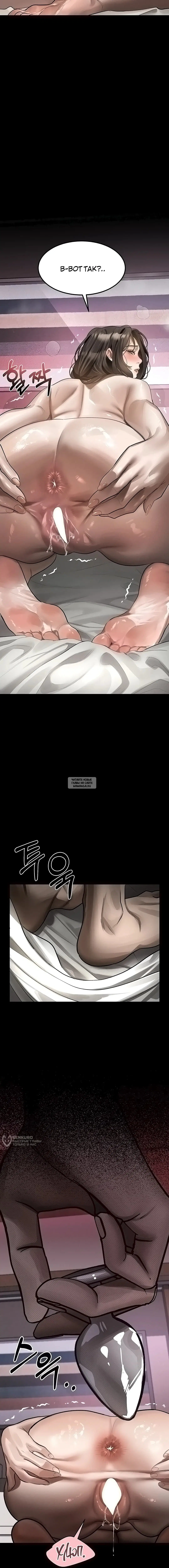 Page 21.000
