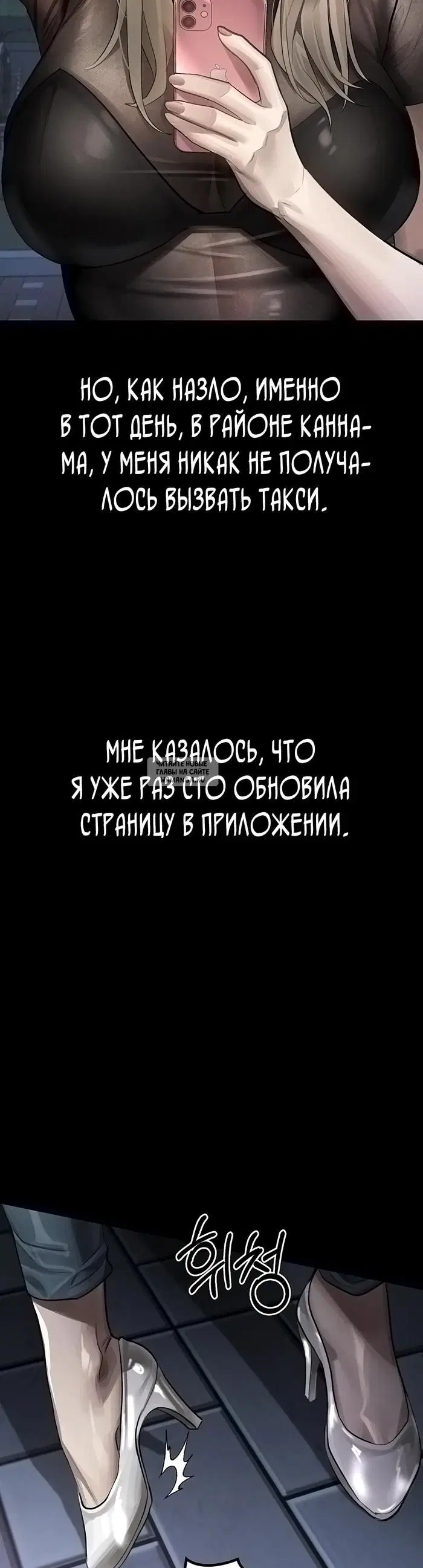Page 21.000