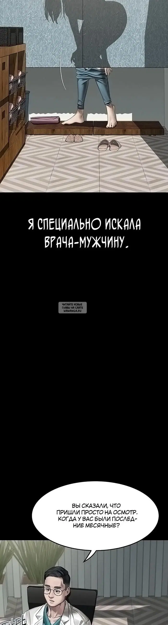 Page 21.000
