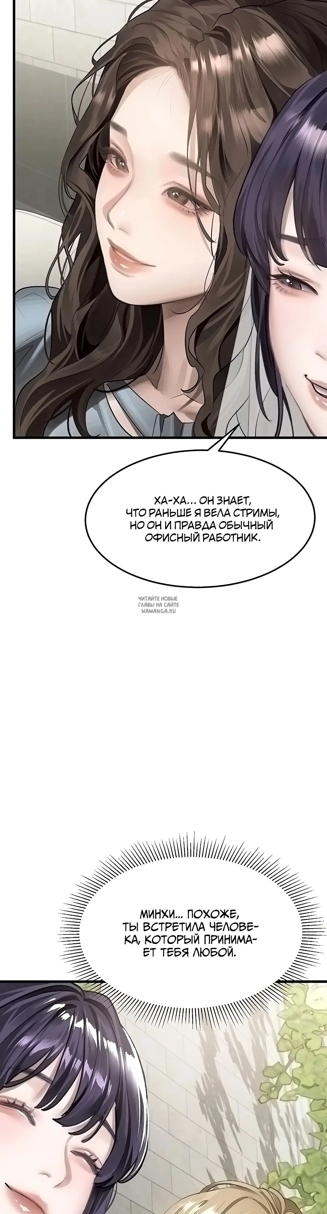 Page 21.000