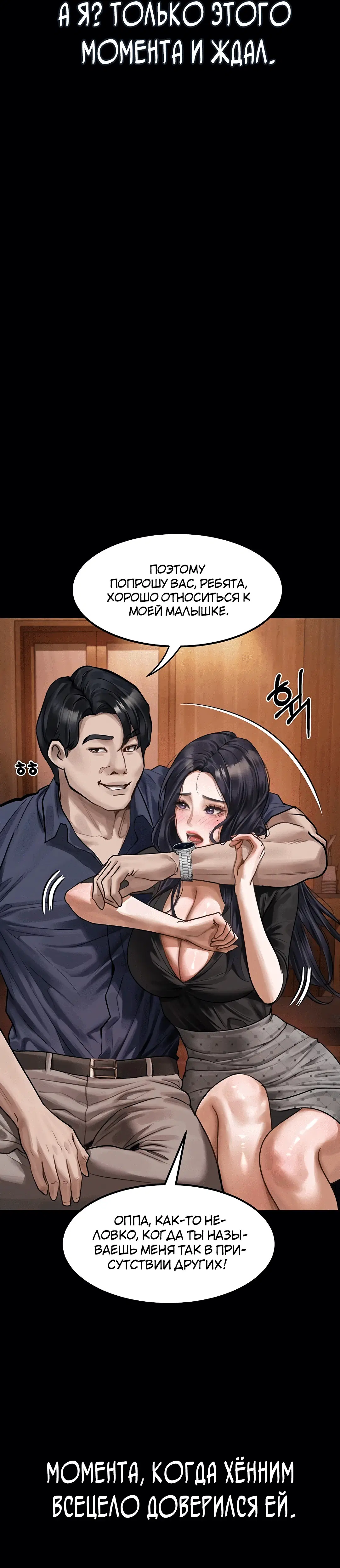 Page 2.002