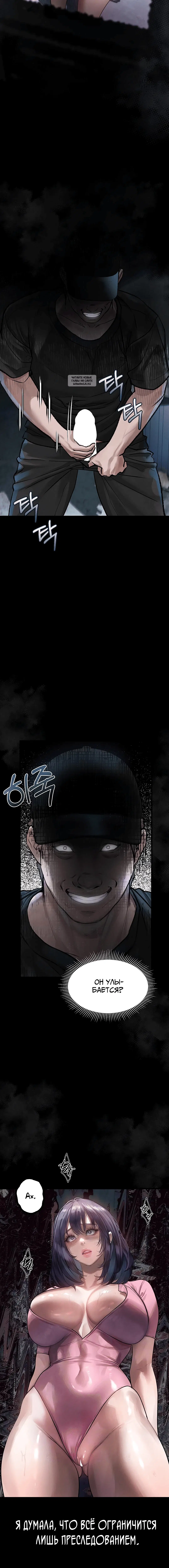 Page 2.001
