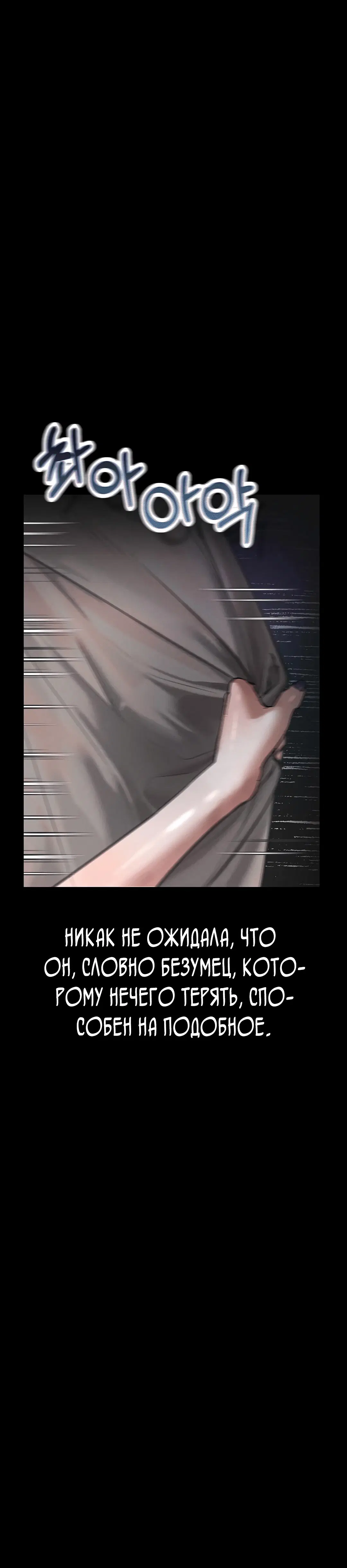 Page 2.002