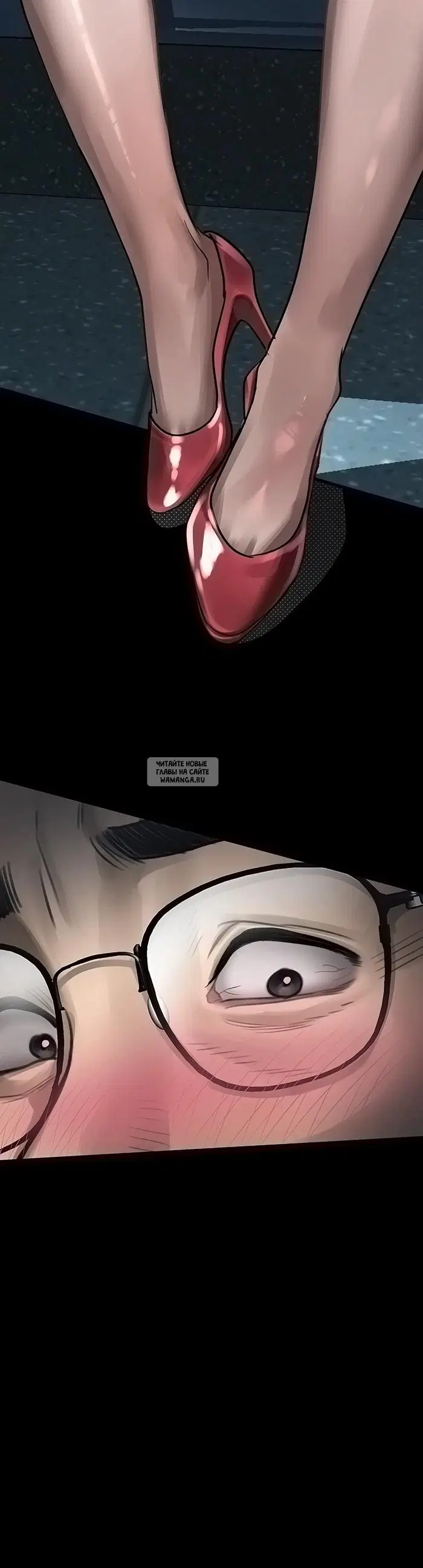Page 2.000