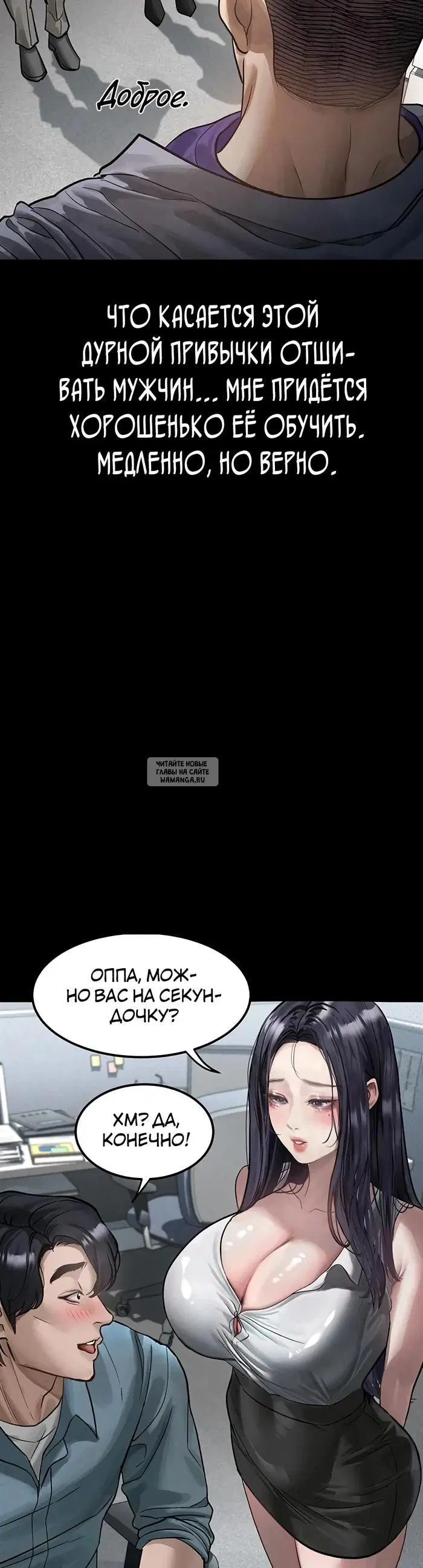Page 22.000