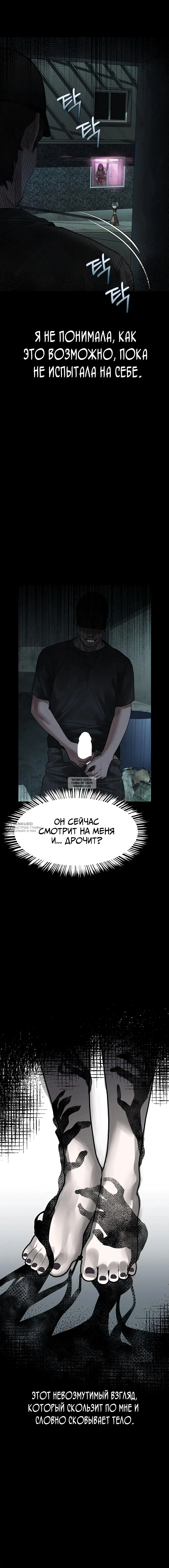 Page 22.000