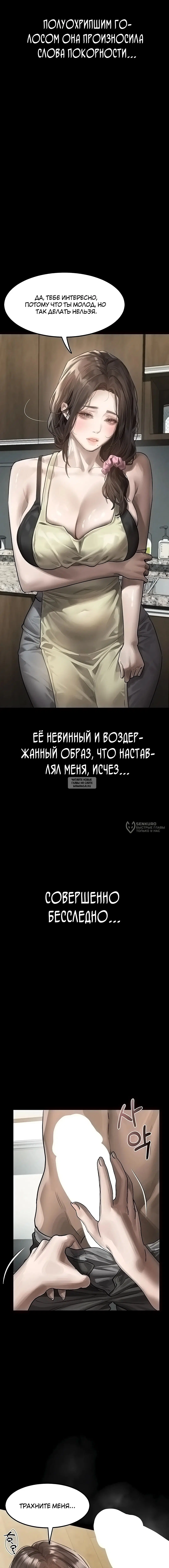 Page 22.000