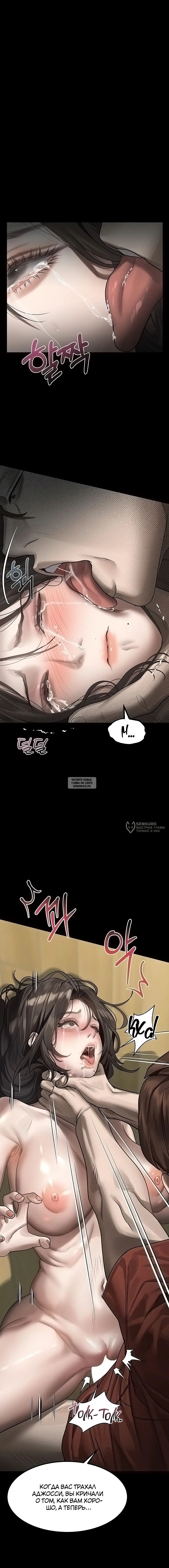 Page 22.000