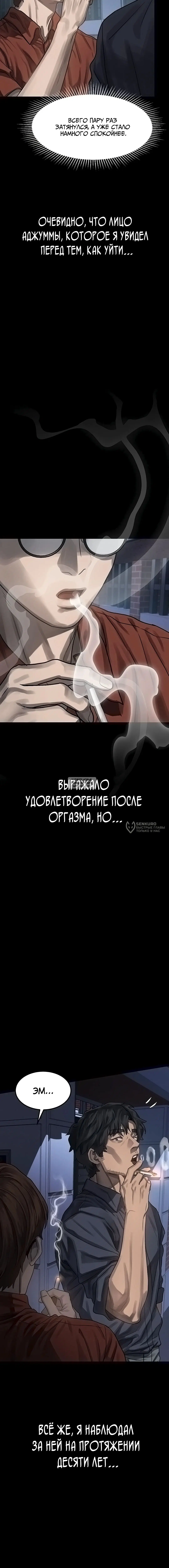 Page 22.000