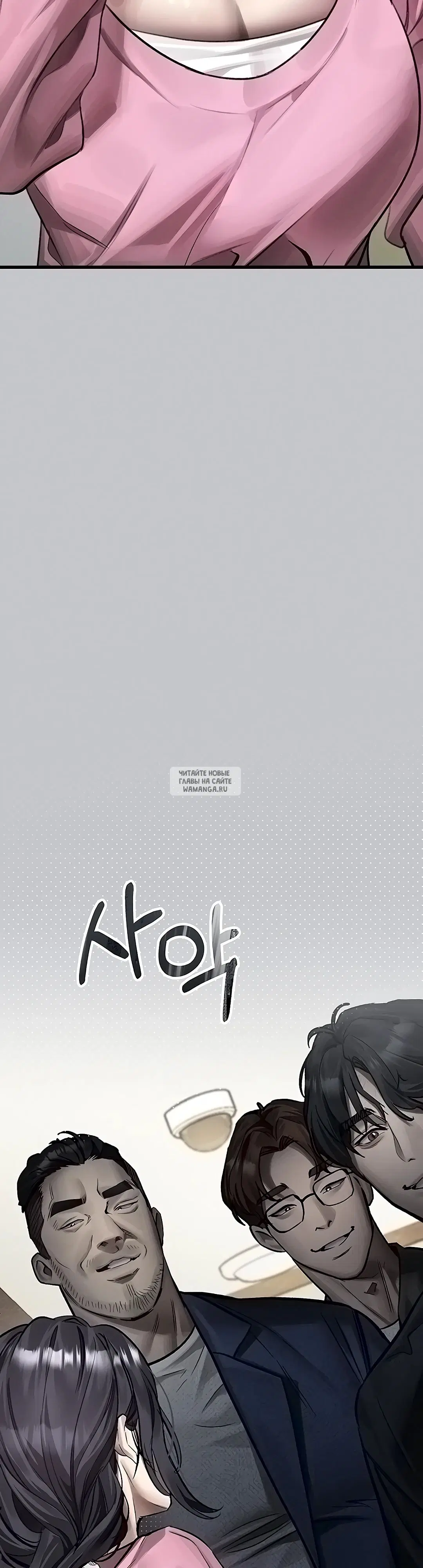 Page 22.000