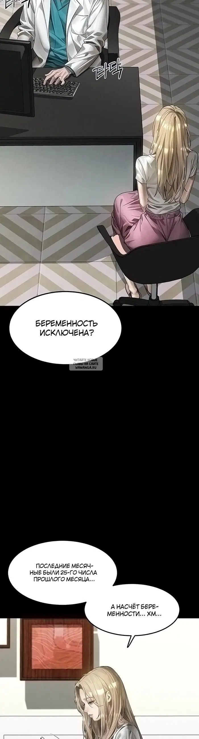 Page 22.000