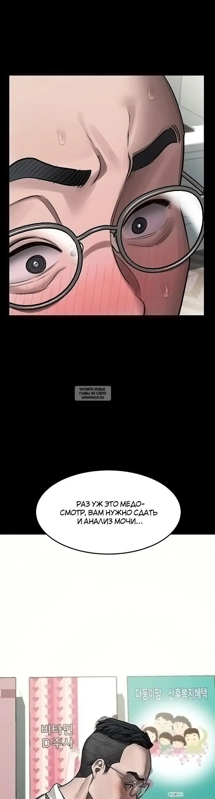 Page 22.000
