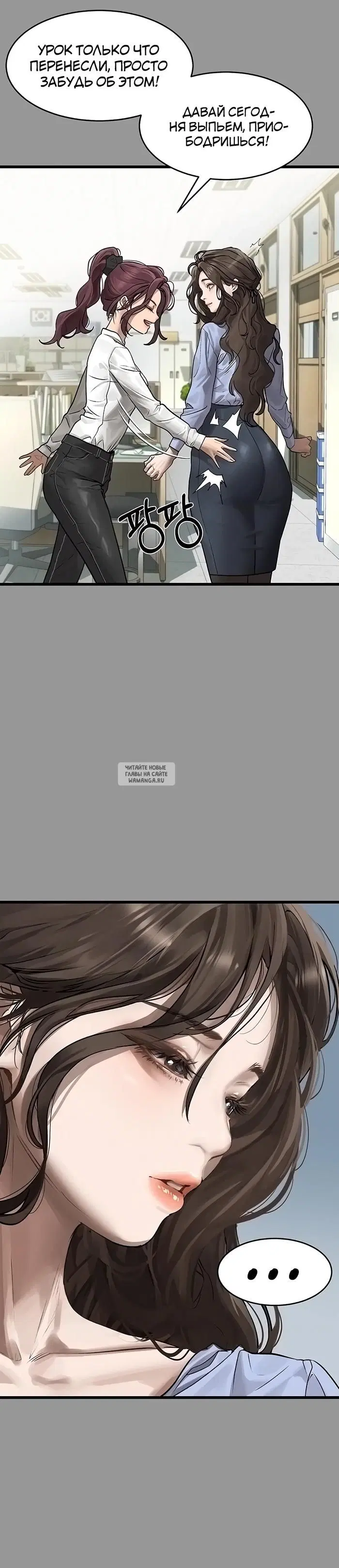Page 23.000