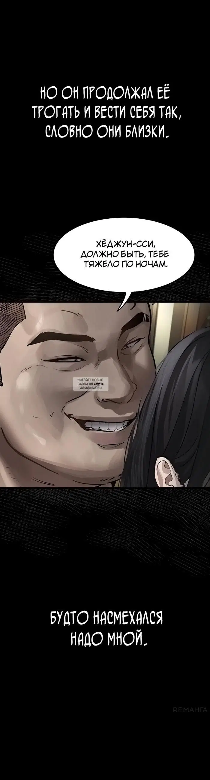 Page 23.000