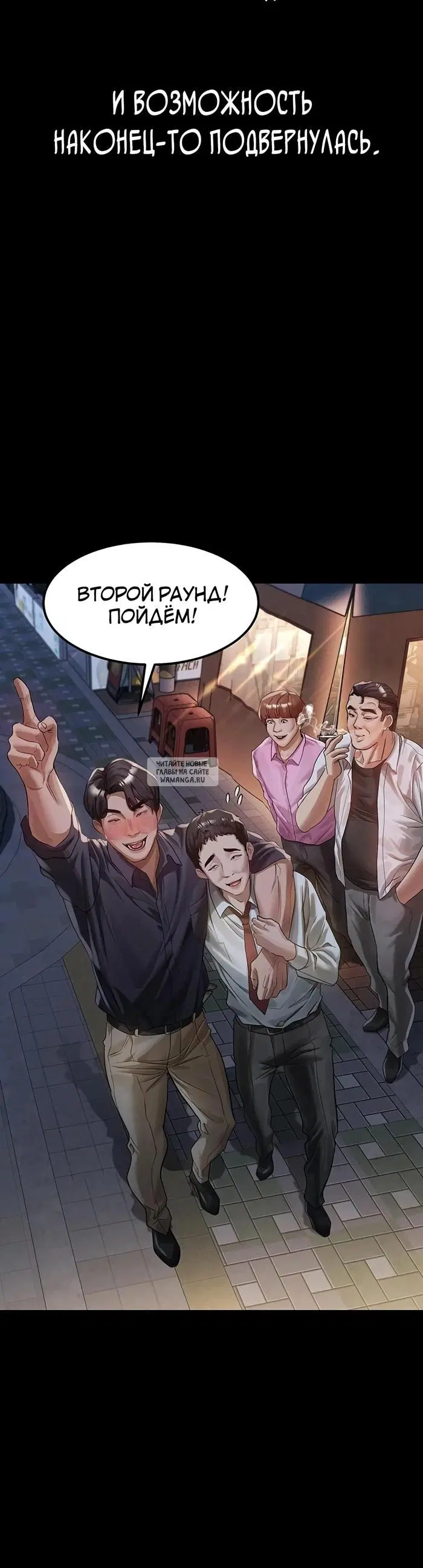 Page 23.000