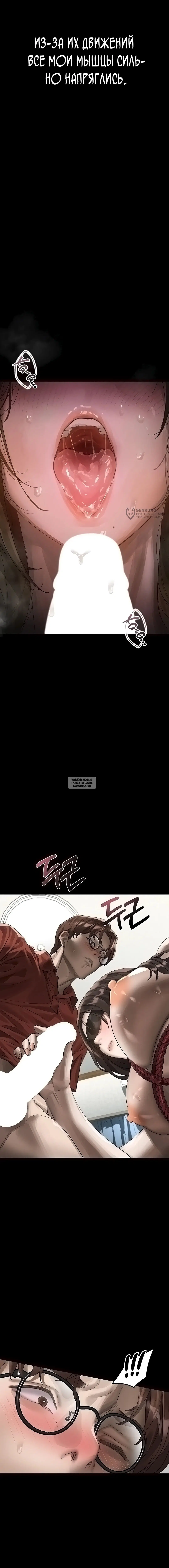 Page 23.000