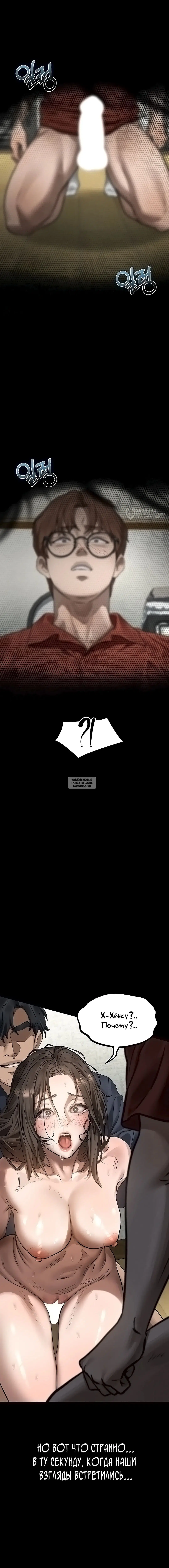 Page 23.000