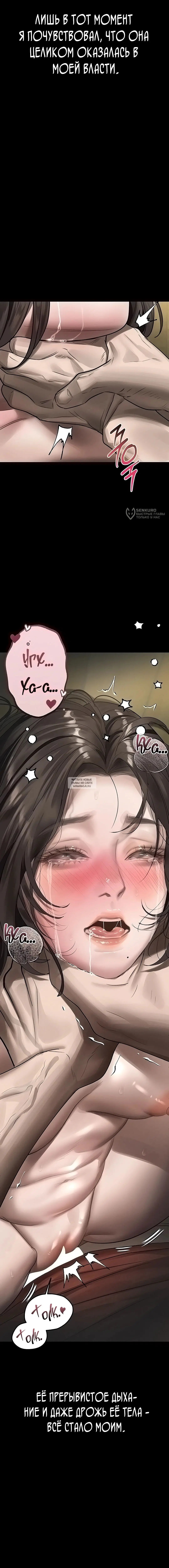Page 23.000