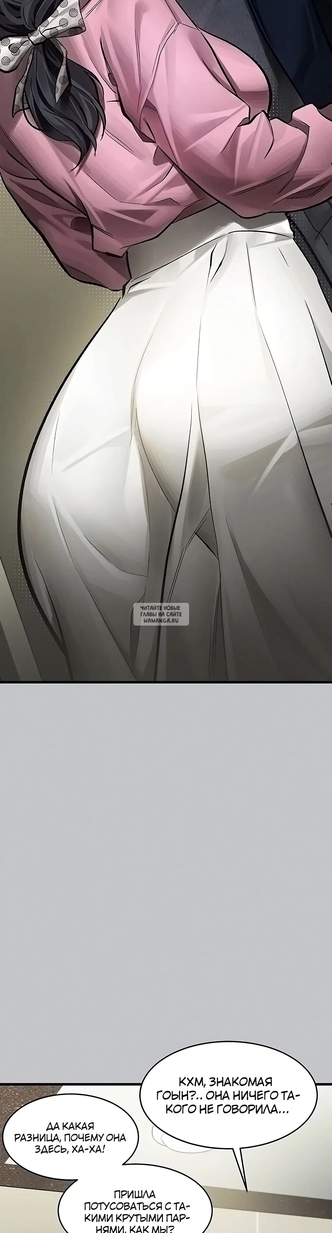 Page 23.000