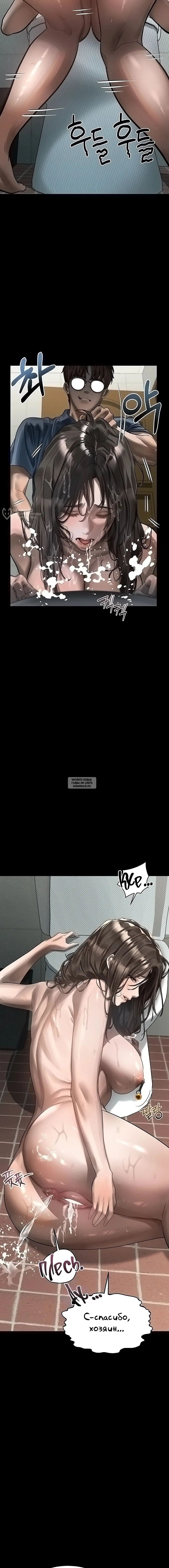 Page 23.000