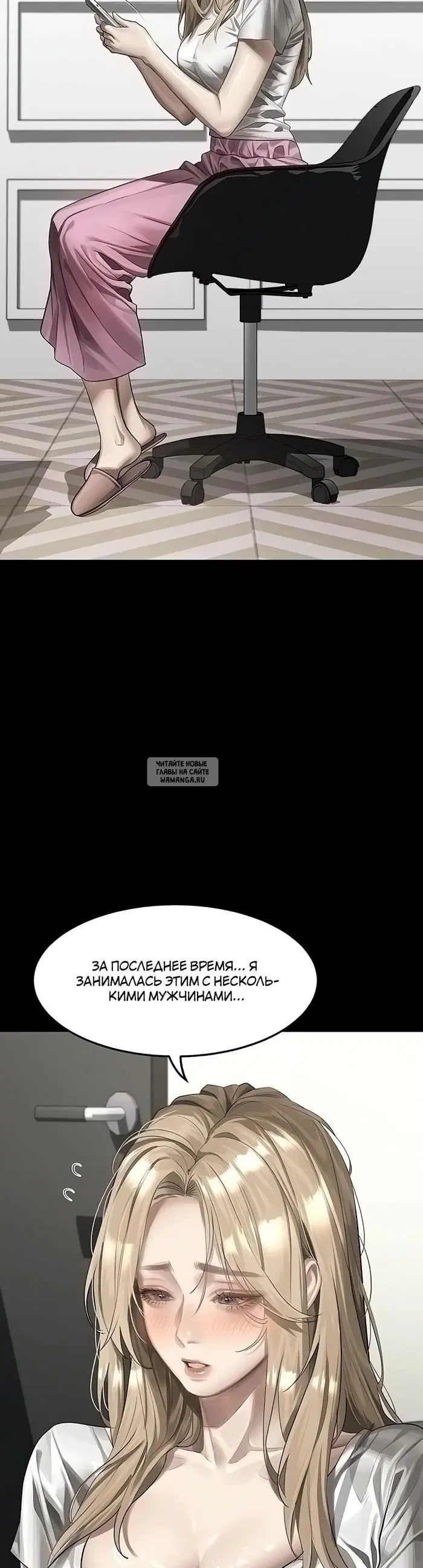 Page 23.000